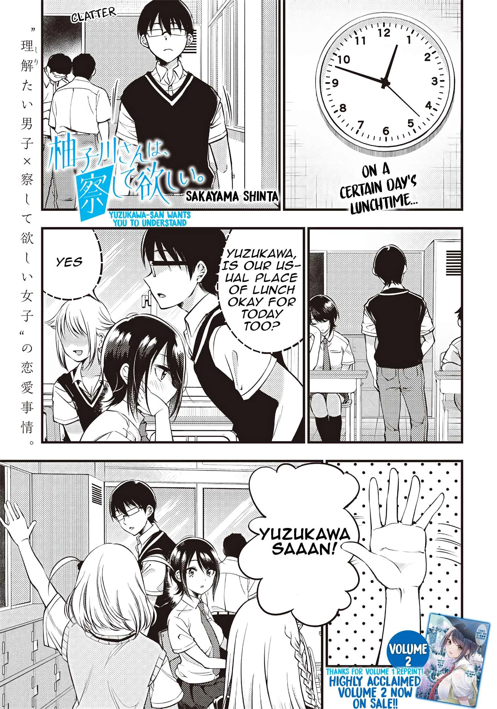 Yuzukawa-san Wants Him To Understand. Chapter 23 page 1 - 