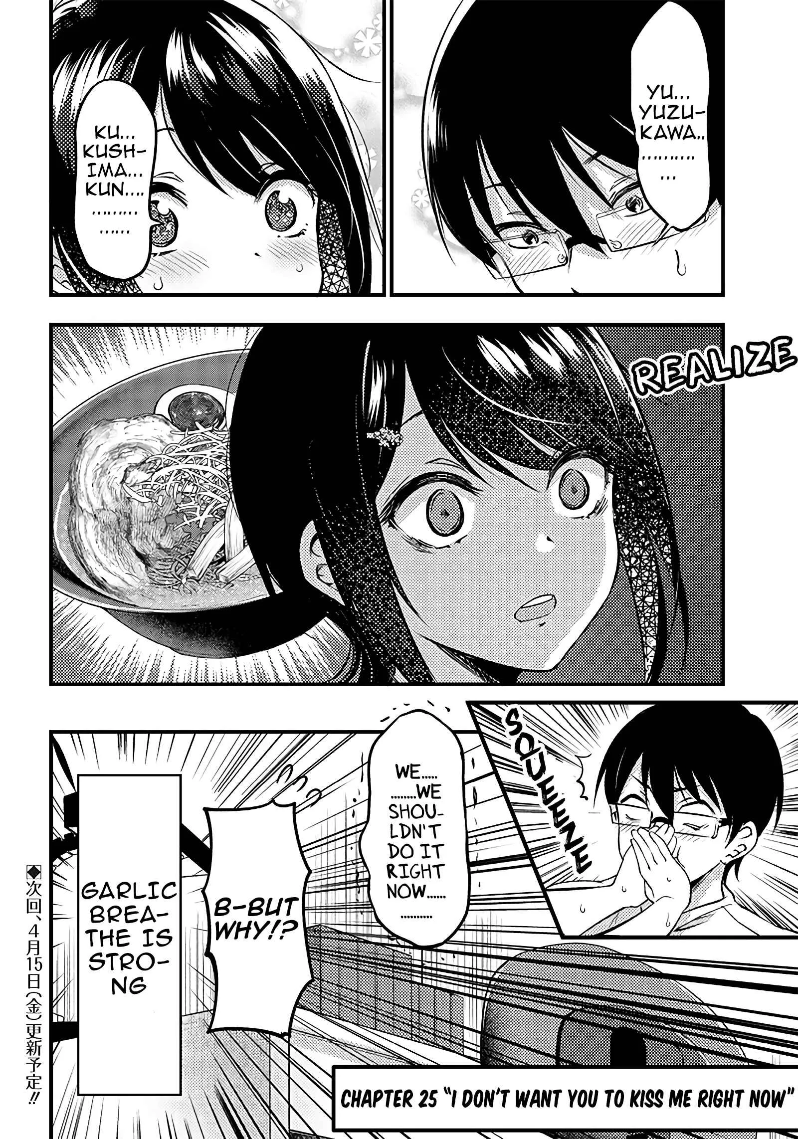 Yuzukawa-san Wants Him To Understand. Chapter 25 page 22 - 