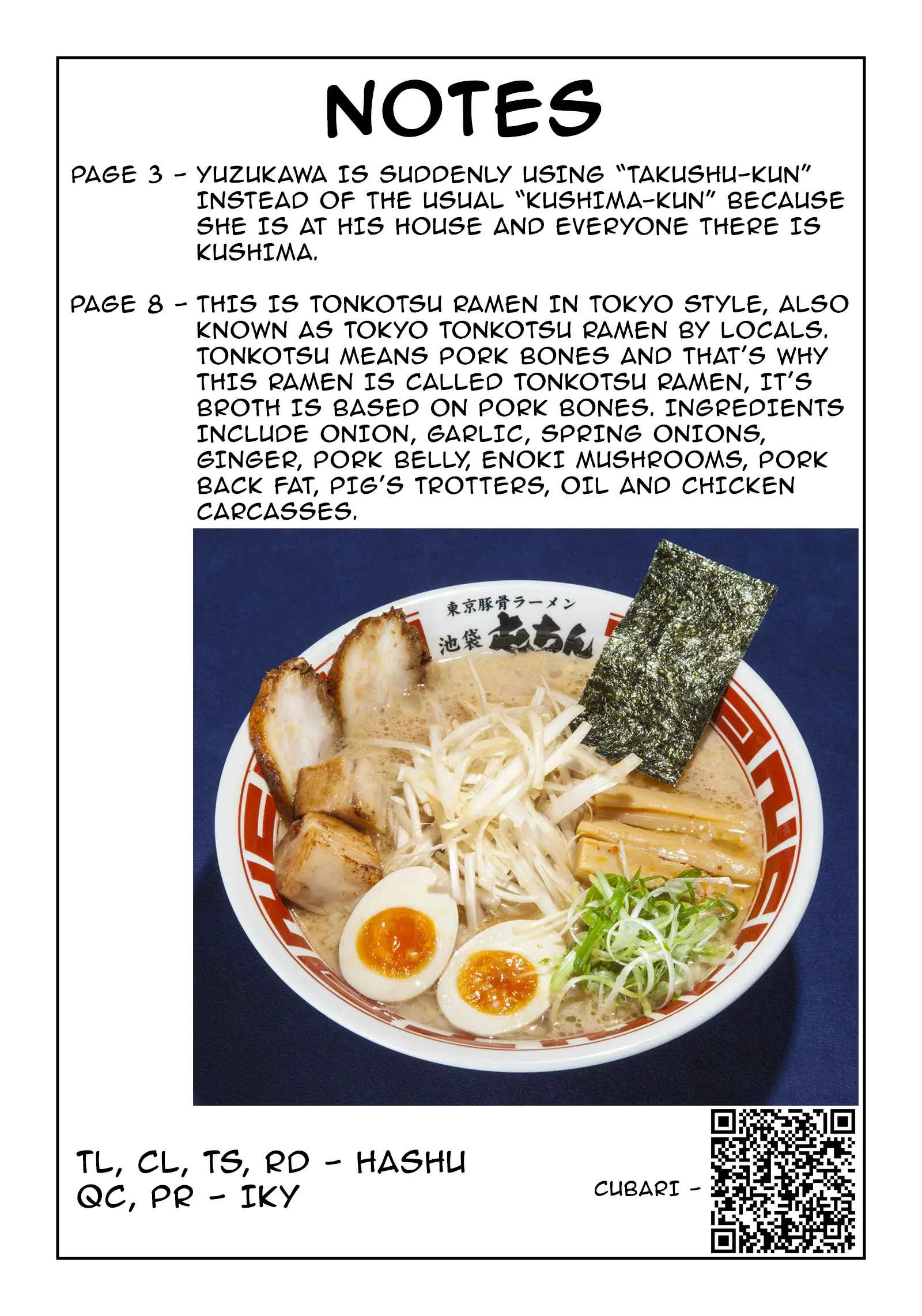 Yuzukawa-san Wants Him To Understand. Chapter 25 page 23 - 