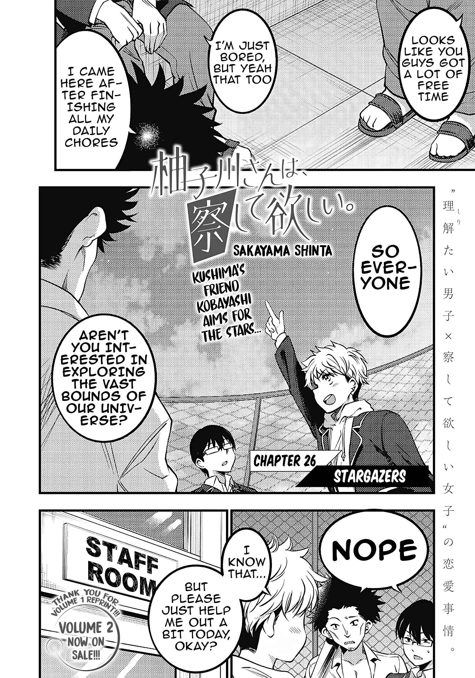 Yuzukawa-san Wants Him To Understand. Chapter 26 page 2 - 