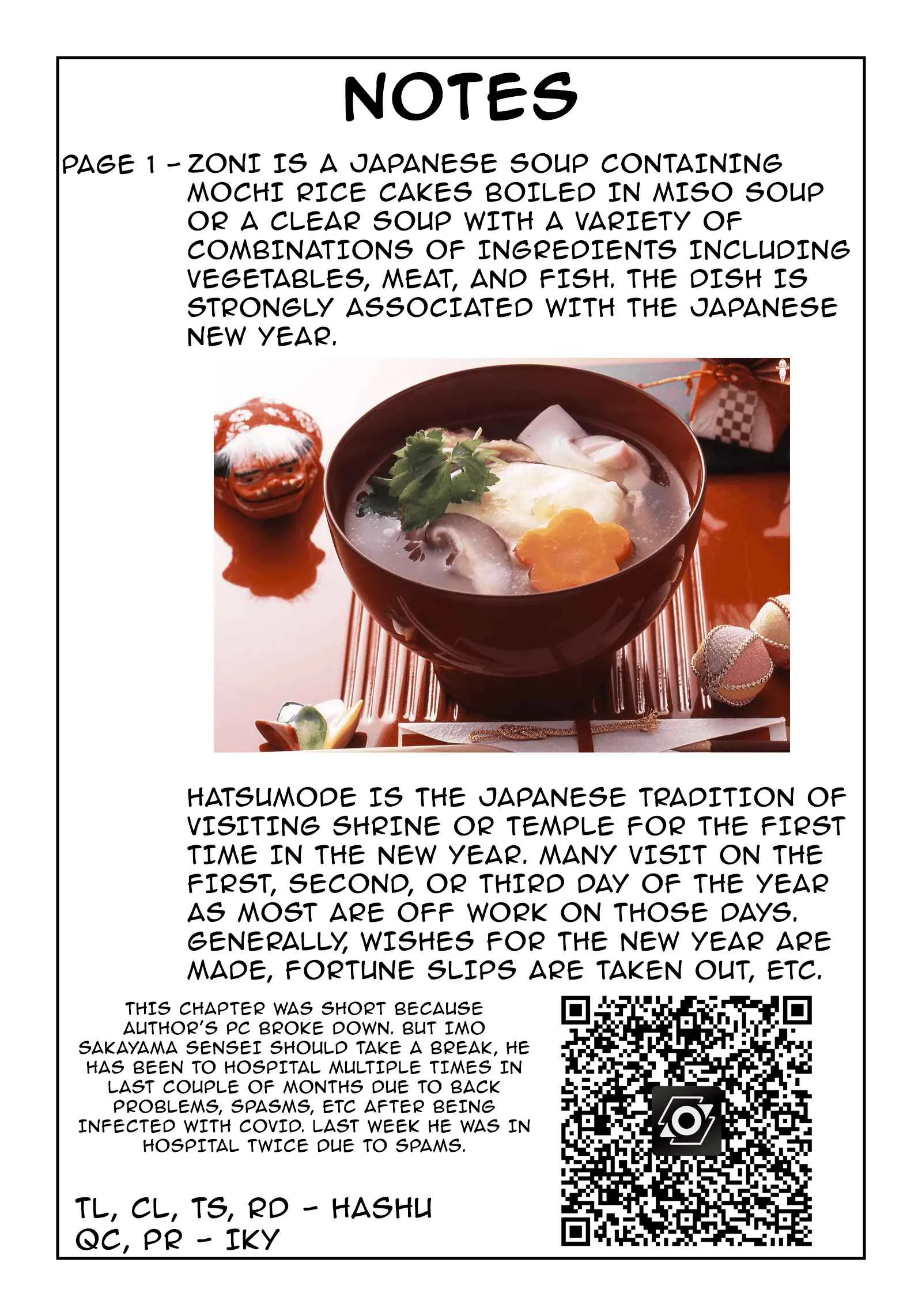Yuzukawa-san Wants Him To Understand. Chapter 29 page 11 - 