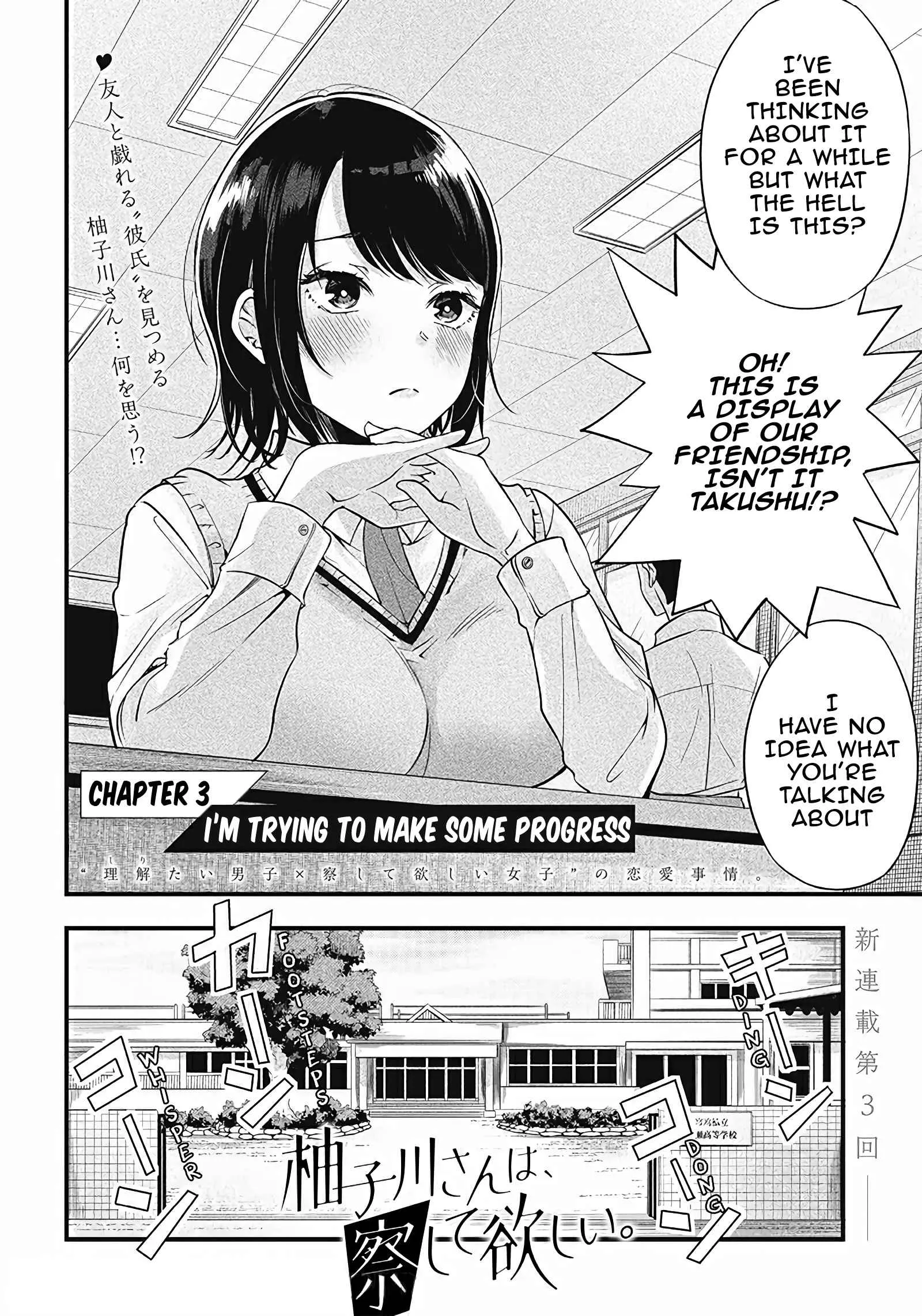 Yuzukawa-san Wants Him To Understand. Chapter 3 page 2 - 