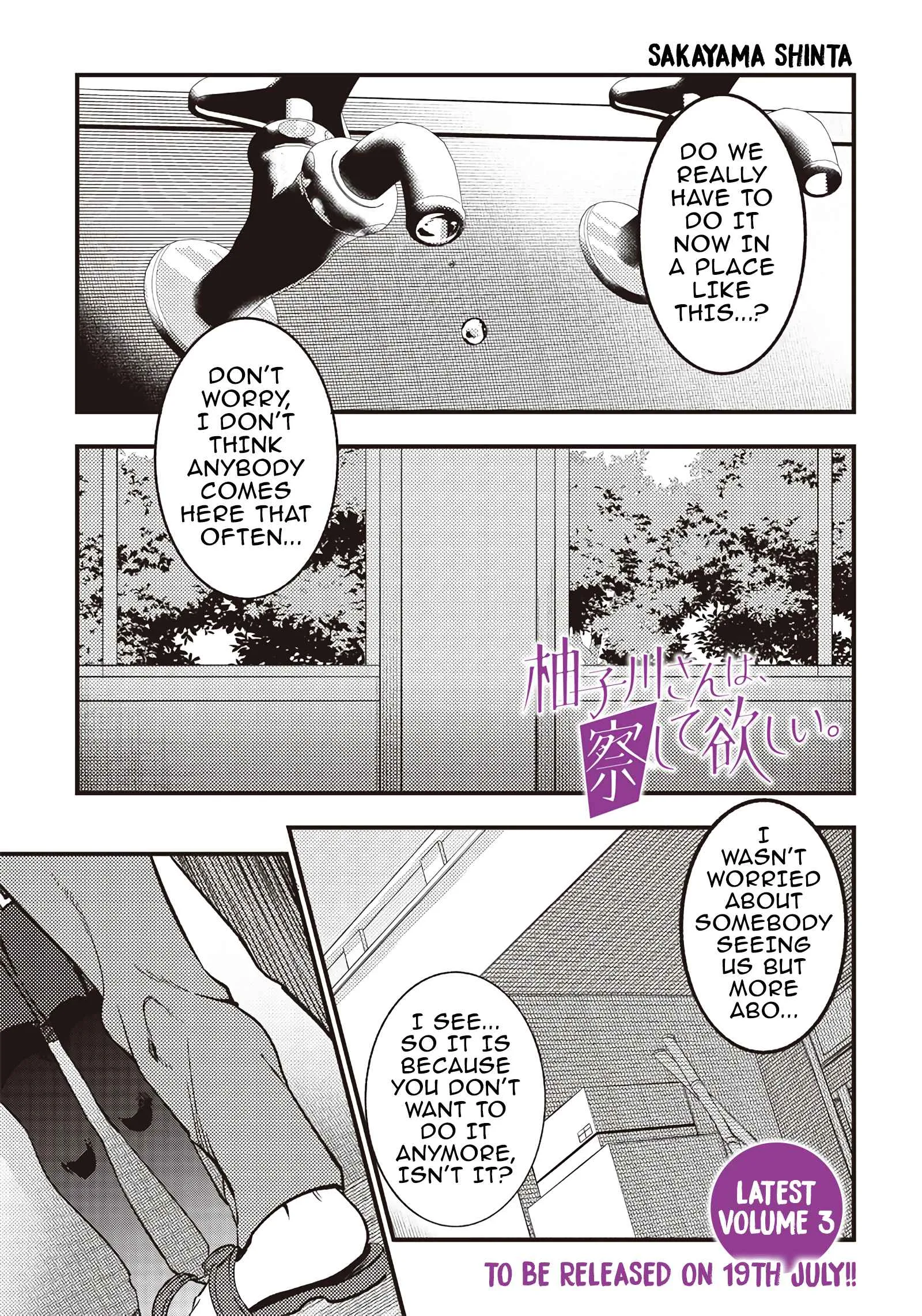 Yuzukawa-san Wants Him To Understand. Chapter 30 page 1 - 
