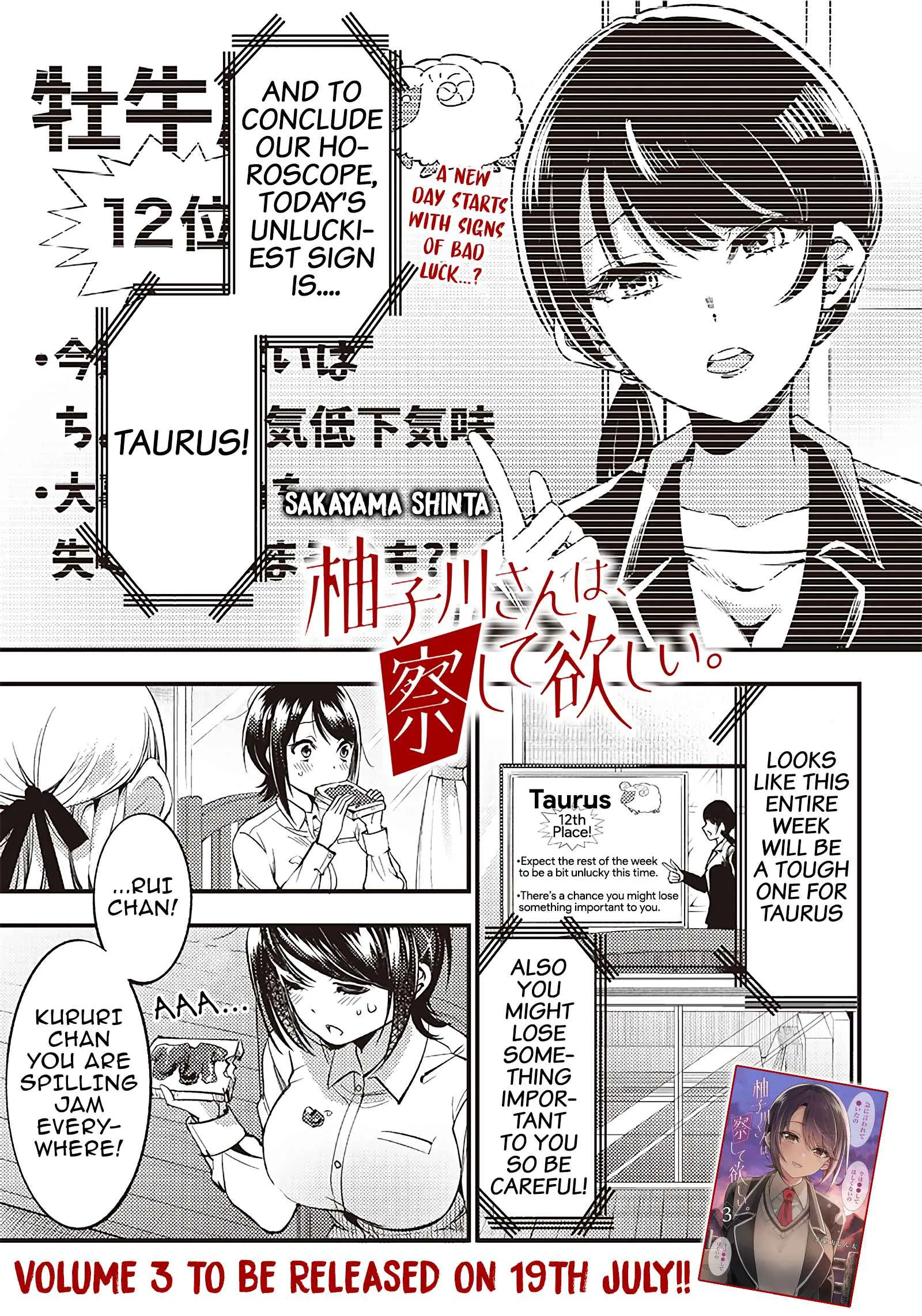 Yuzukawa-san Wants Him To Understand. Chapter 31 page 1 - 
