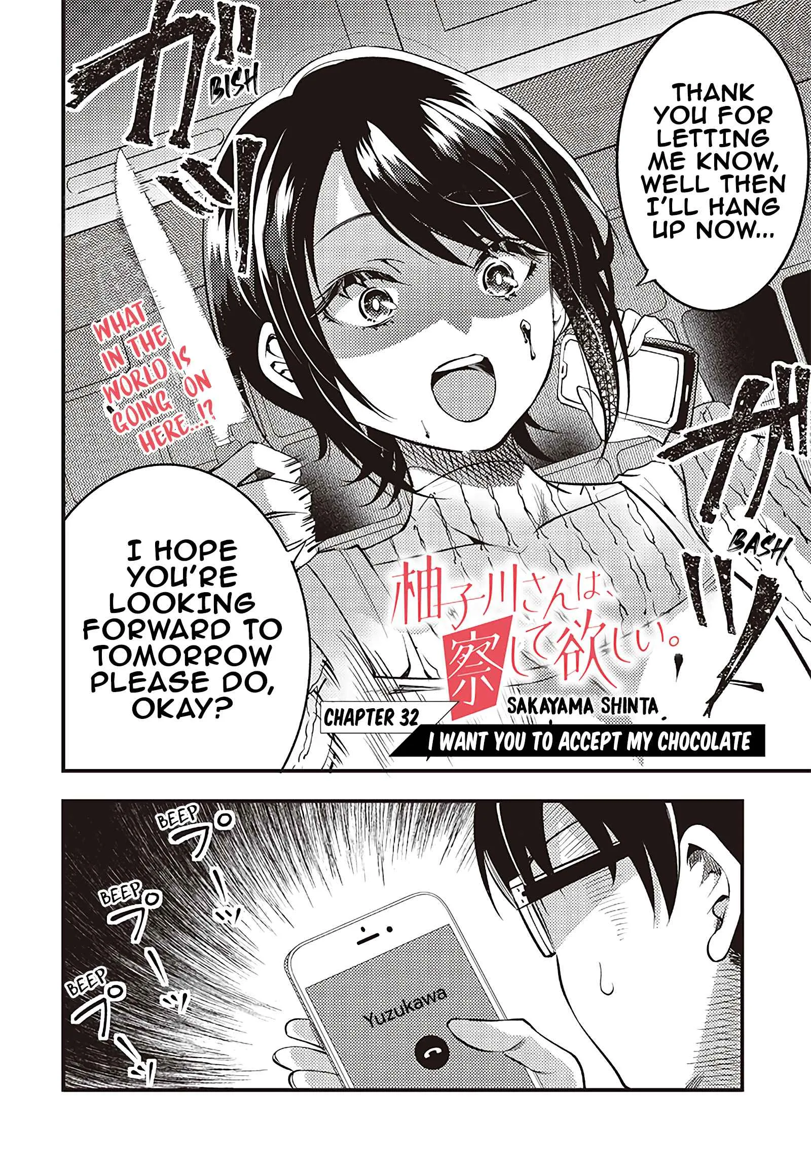 Yuzukawa-san Wants Him To Understand. Chapter 32 page 2 - 