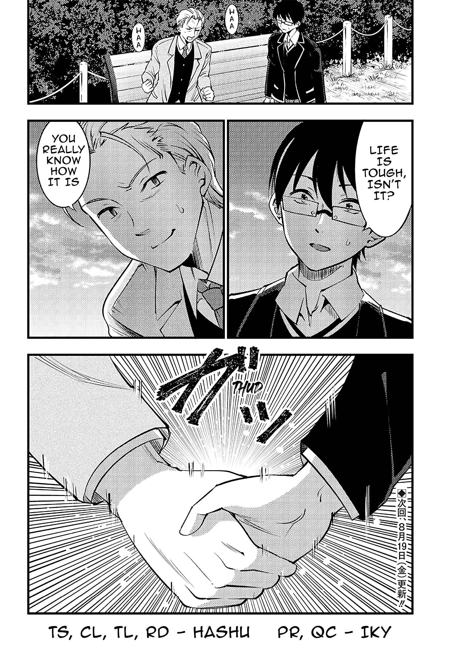 Yuzukawa-san Wants Him To Understand. Chapter 33 page 16 - 