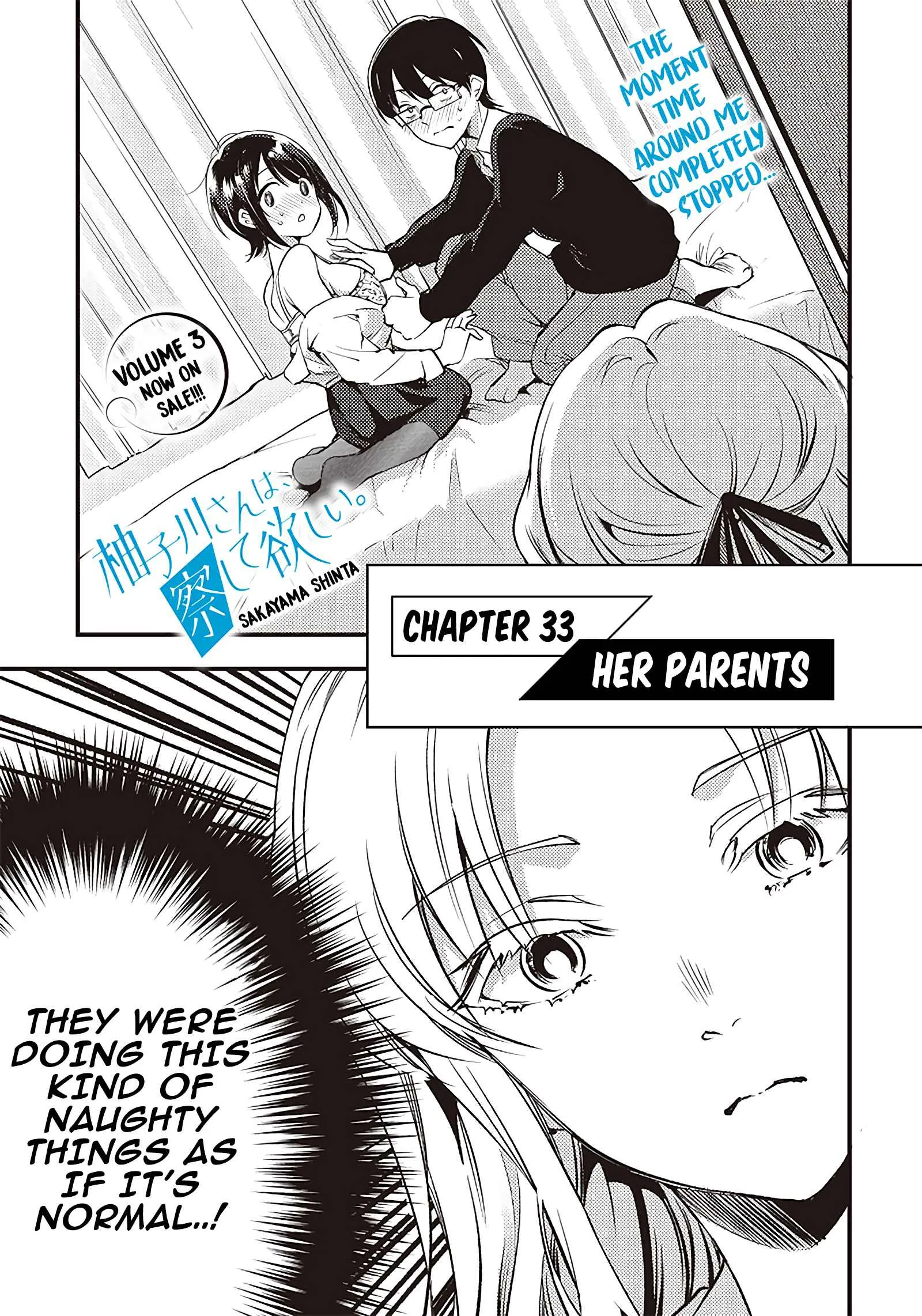 Yuzukawa-san Wants Him To Understand. Chapter 33 page 3 - 