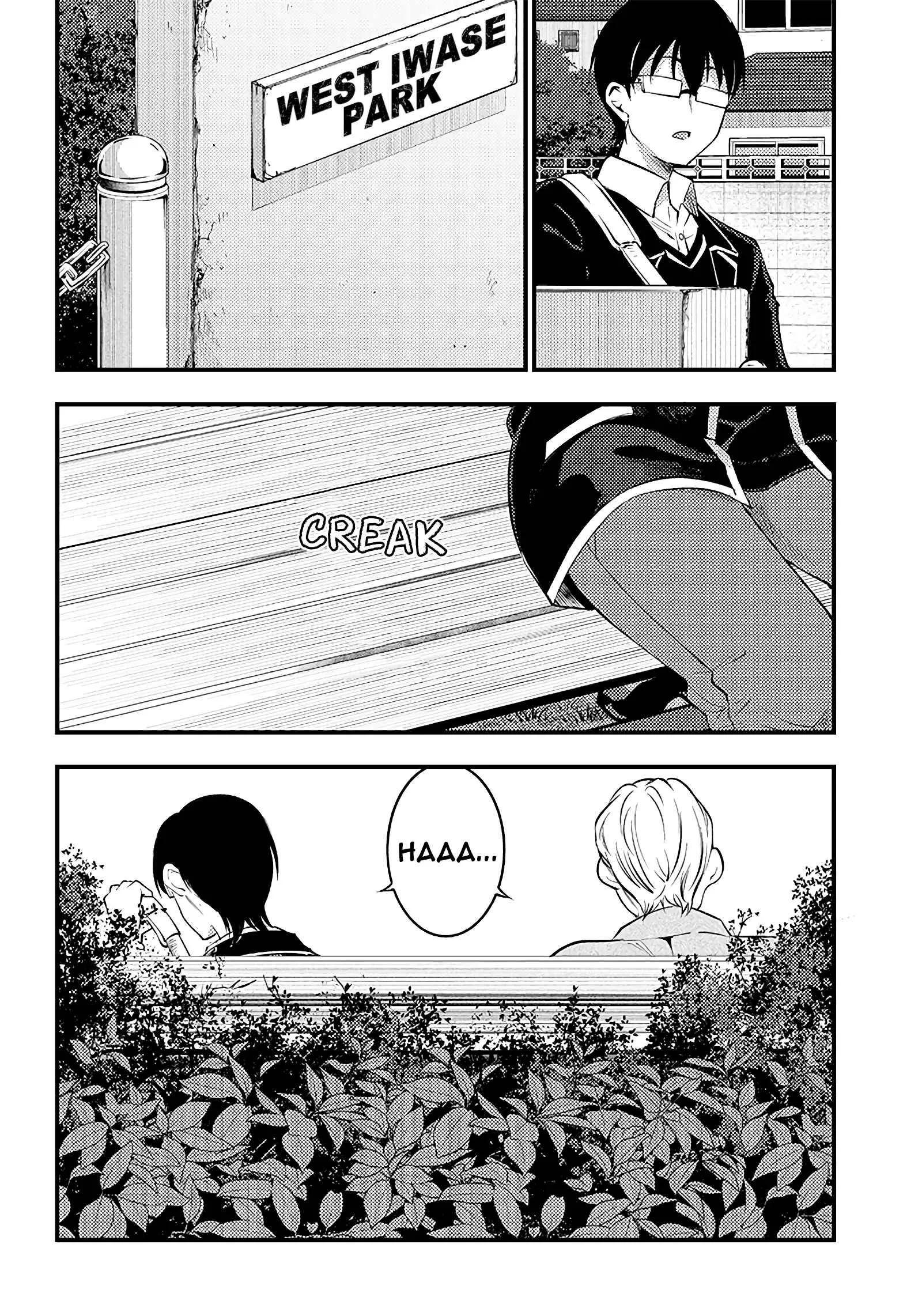 Yuzukawa-san Wants Him To Understand. Chapter 33 page 10 - 