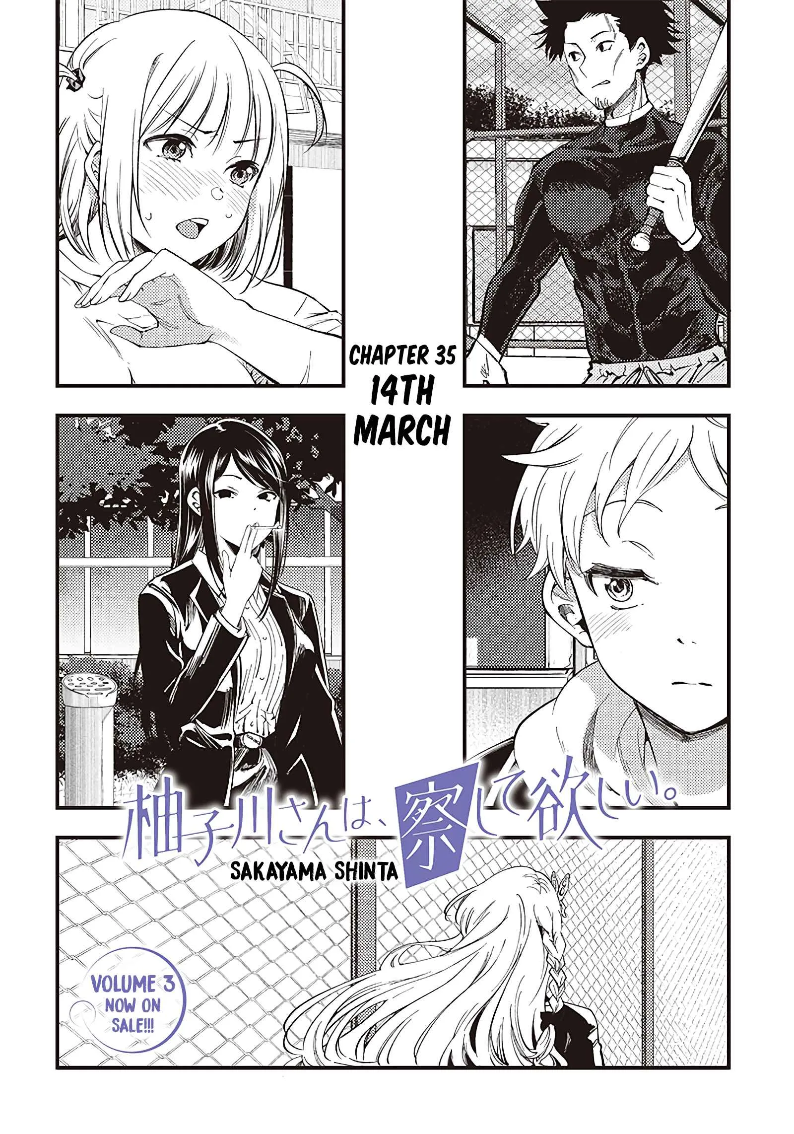 Yuzukawa-san Wants Him To Understand. Chapter 35 page 2 - 