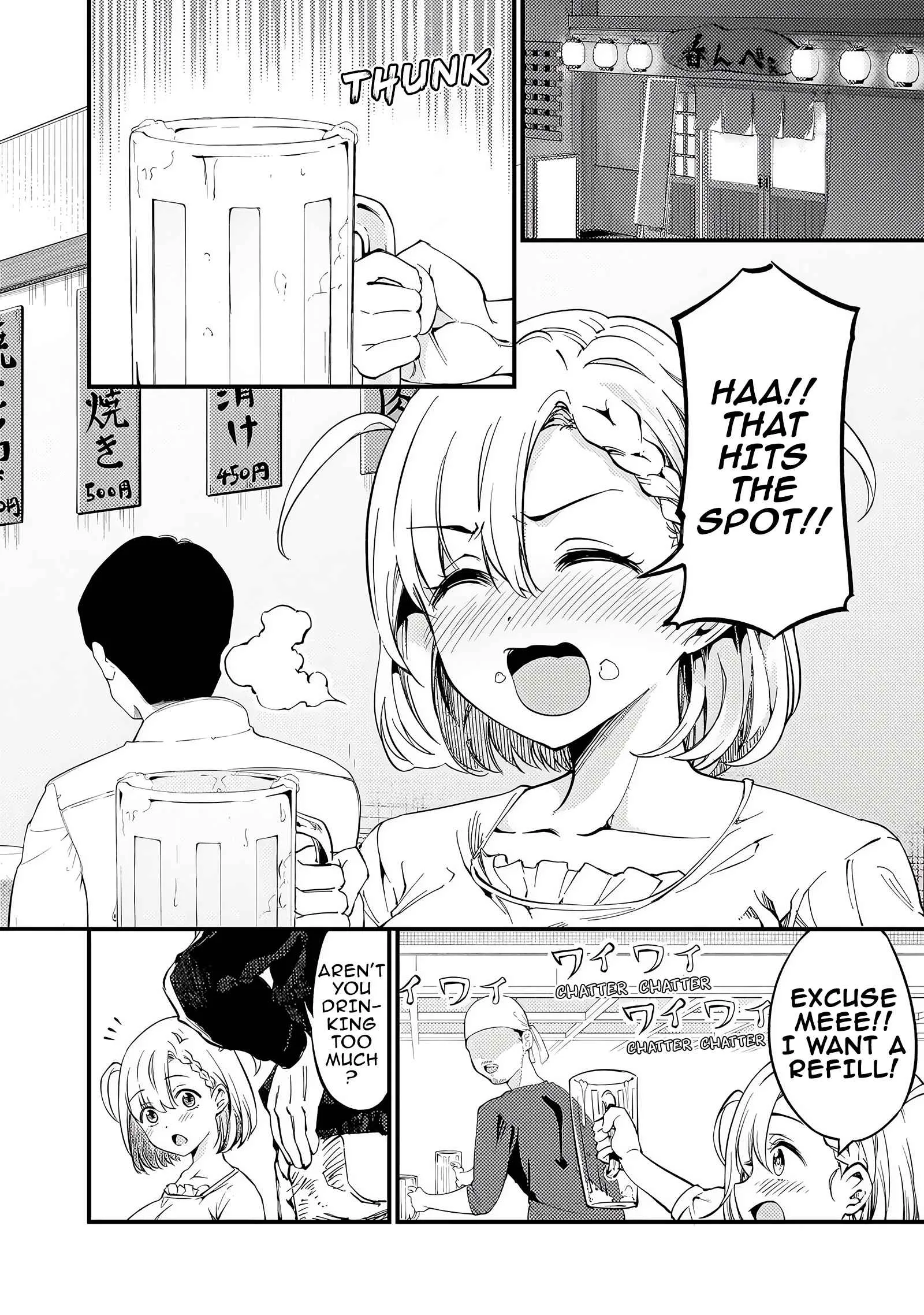 Yuzukawa-san Wants Him To Understand. Chapter 38 page 2 - 
