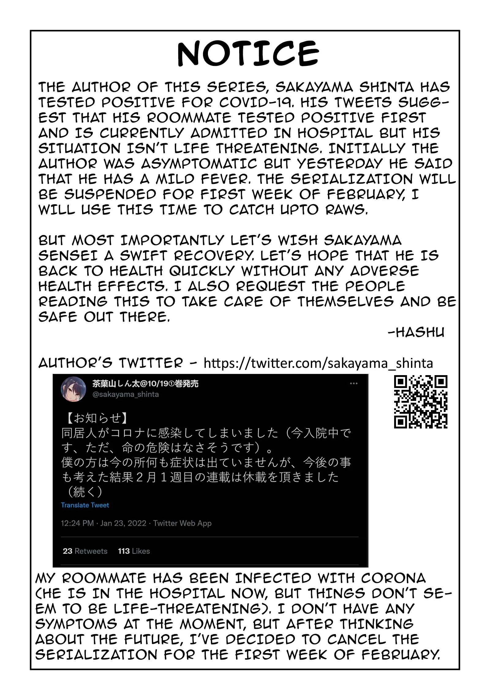 Yuzukawa-san Wants Him To Understand. Chapter 8.5 page 3 - 