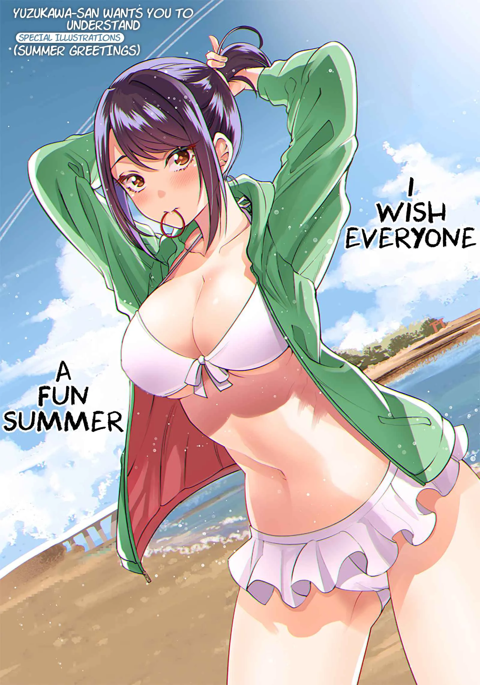 Yuzukawa-san Wants Him To Understand. Chapter 8.6 page 1 - 