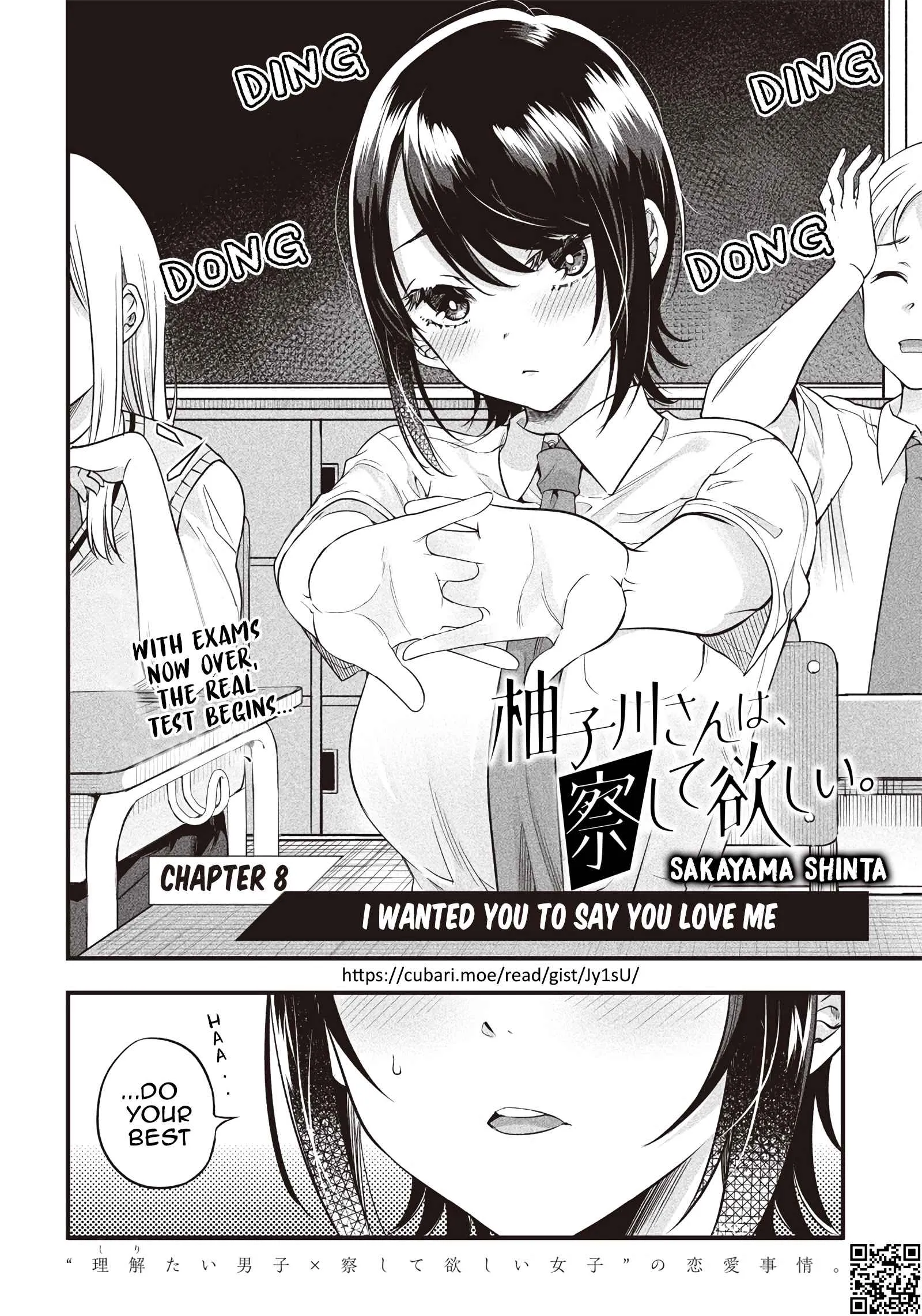 Yuzukawa-san Wants Him To Understand. Chapter 8 page 4 - 