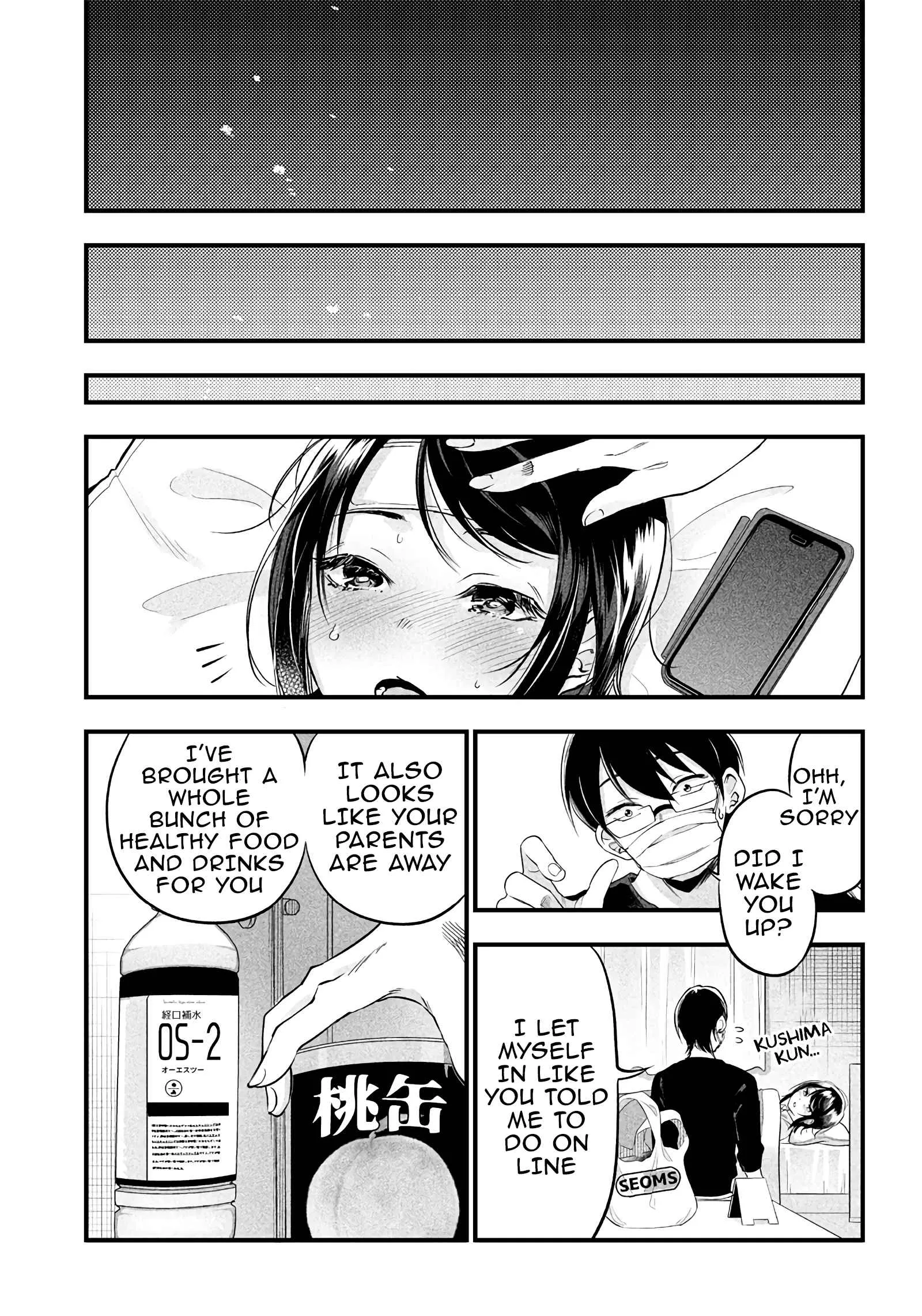 Yuzukawa-san Wants Him To Understand. Chapter 9 page 12 - 
