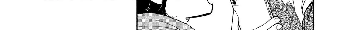 Zach in Love Chapter 1 page 28 - 
