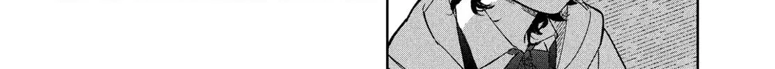 Zach in Love Chapter 1 page 34 - 