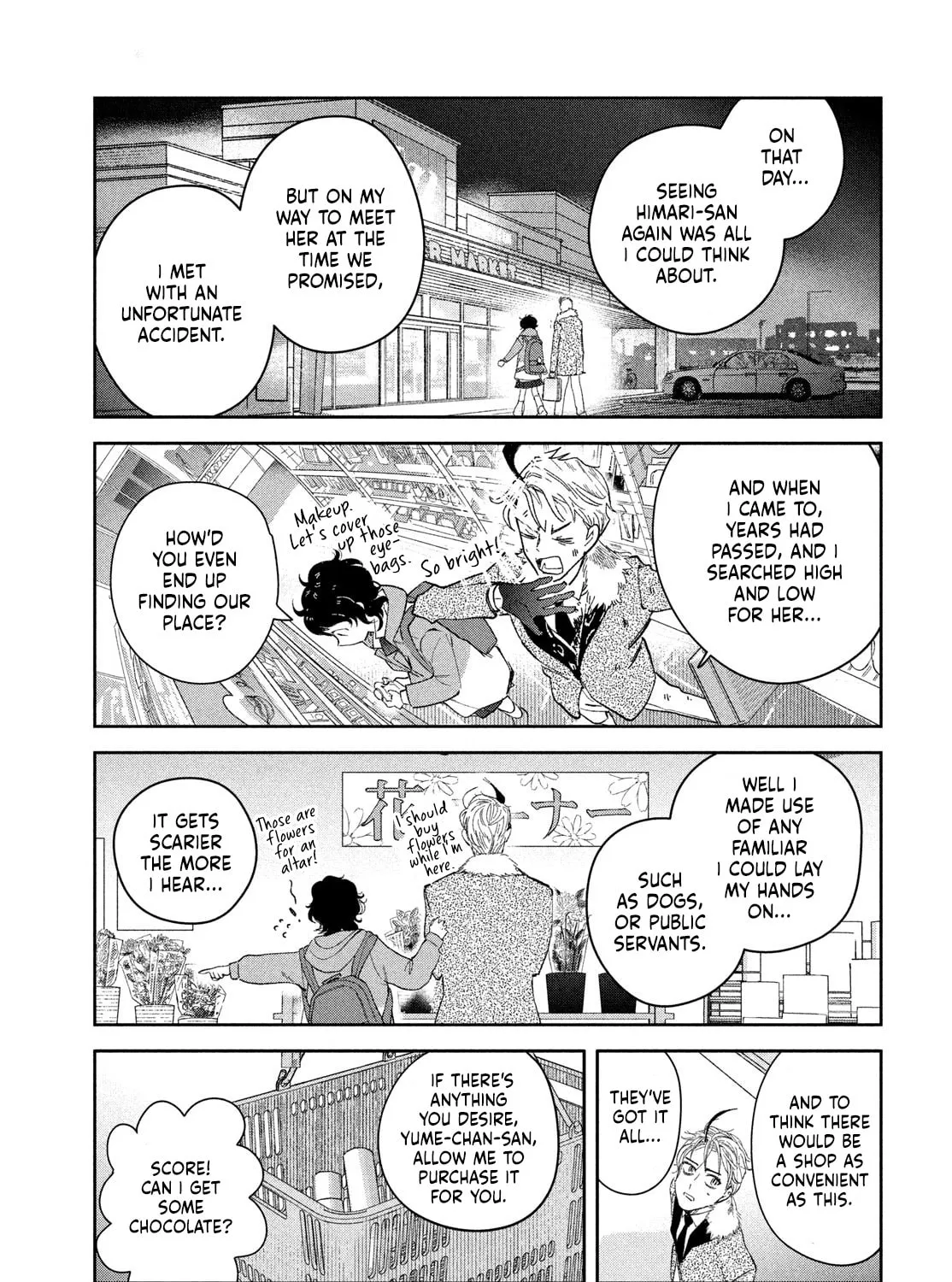 Zach in Love Chapter 1 page 35 - 