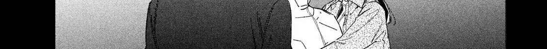 Zach in Love Chapter 1 page 52 - 