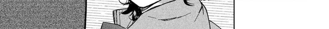 Zach in Love Chapter 1 page 60 - 