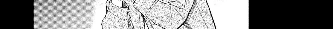 Zach in Love Chapter 1 page 76 - 