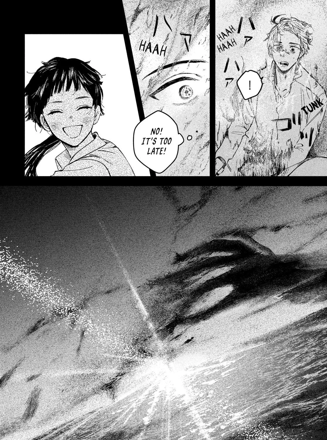 Zach in Love Chapter 1 page 81 - 