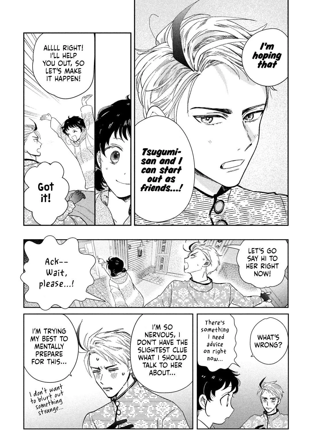 Zach in Love Chapter 2 page 11 - 