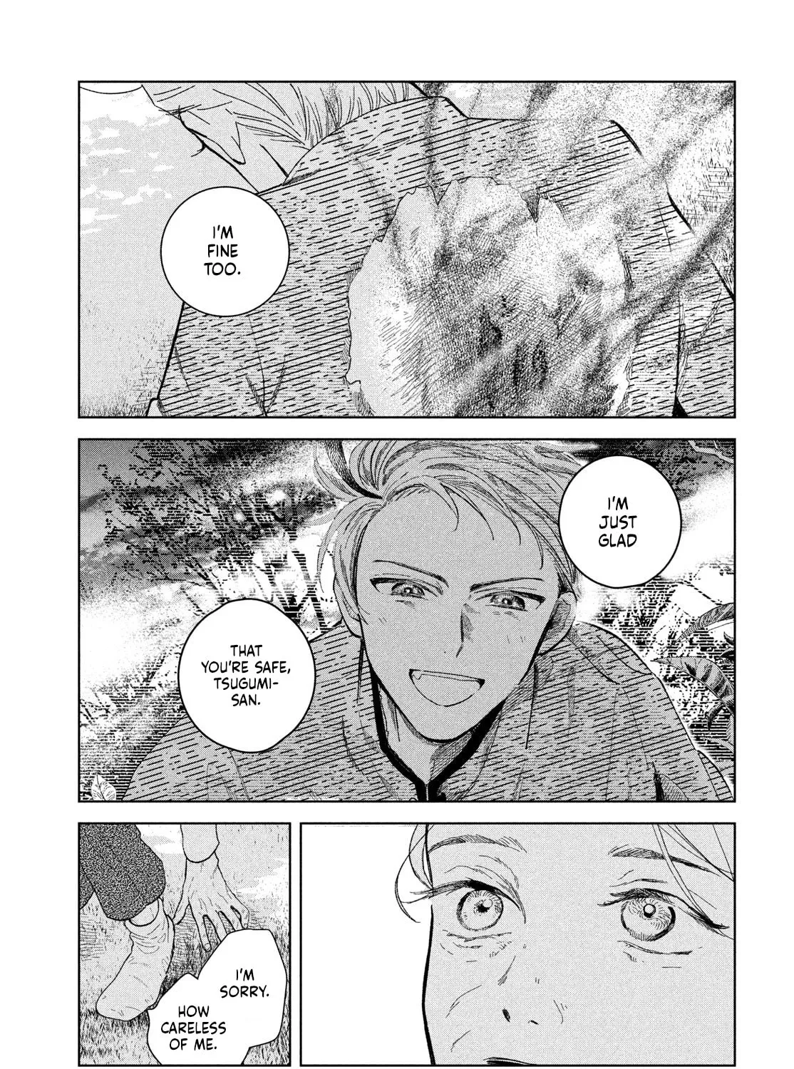 Zach in Love Chapter 2 page 33 - 