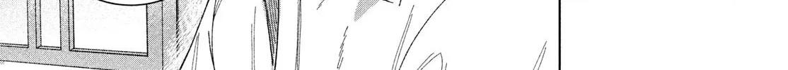 Zach in Love Chapter 2 page 58 - 