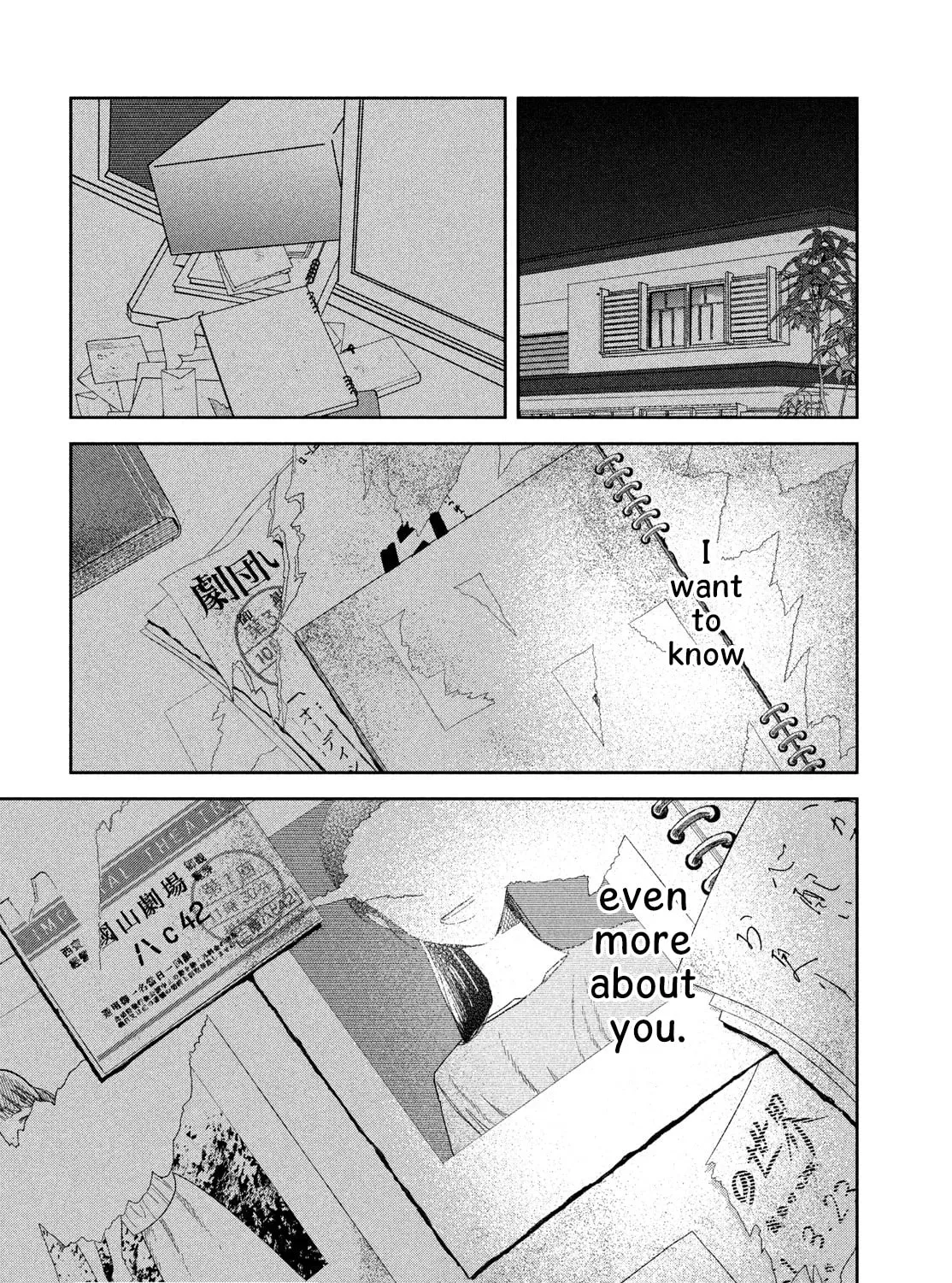 Zach in Love Chapter 2 page 63 - 