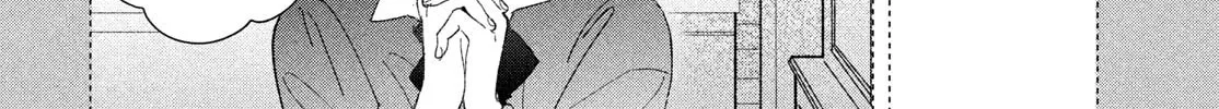 Zach in Love Chapter 2 page 8 - 