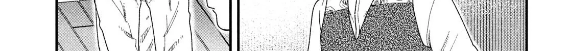 Zach in Love Chapter 3 page 22 - 