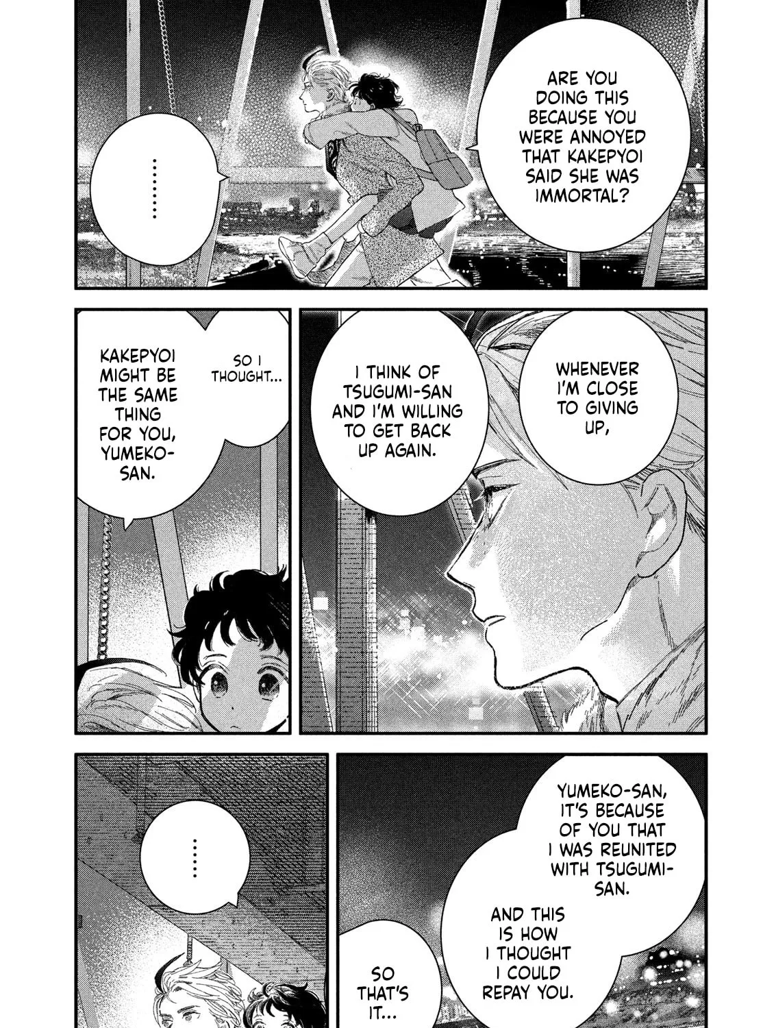 Zach in Love Chapter 3 page 49 - 