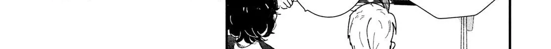 Zach in Love Chapter 3 page 58 - 