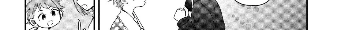 Zach in Love Chapter 3 page 72 - 