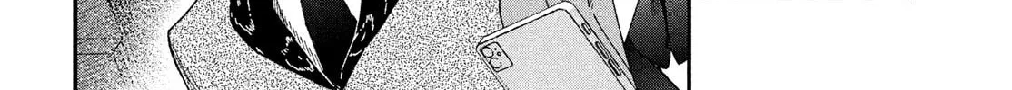 Zach in Love Chapter 3 page 76 - 