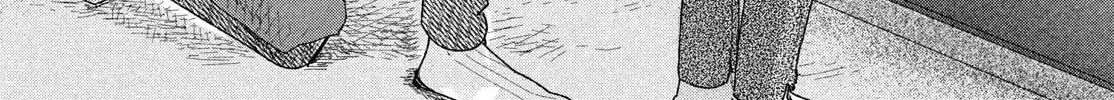 Zach in Love Chapter 4 page 16 - 