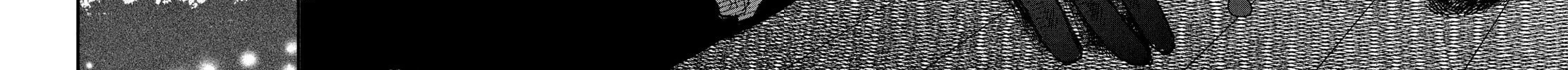Zach in Love Chapter 4 page 60 - 