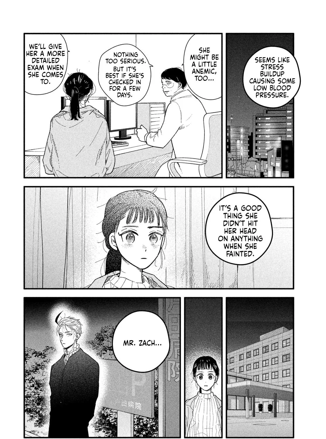 Zach in Love Chapter 4 page 61 - 