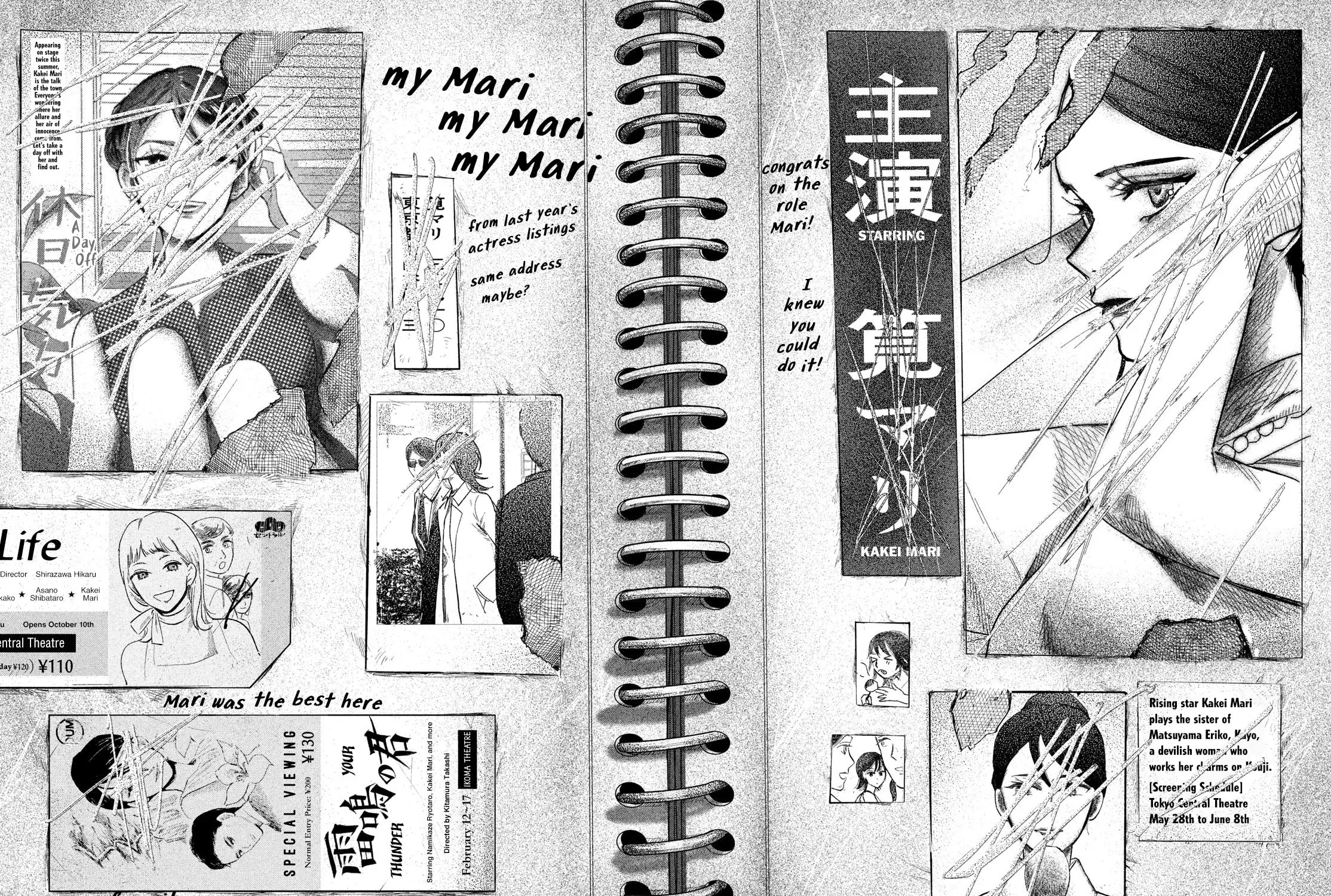 Zach in Love Chapter 5 page 17 - 