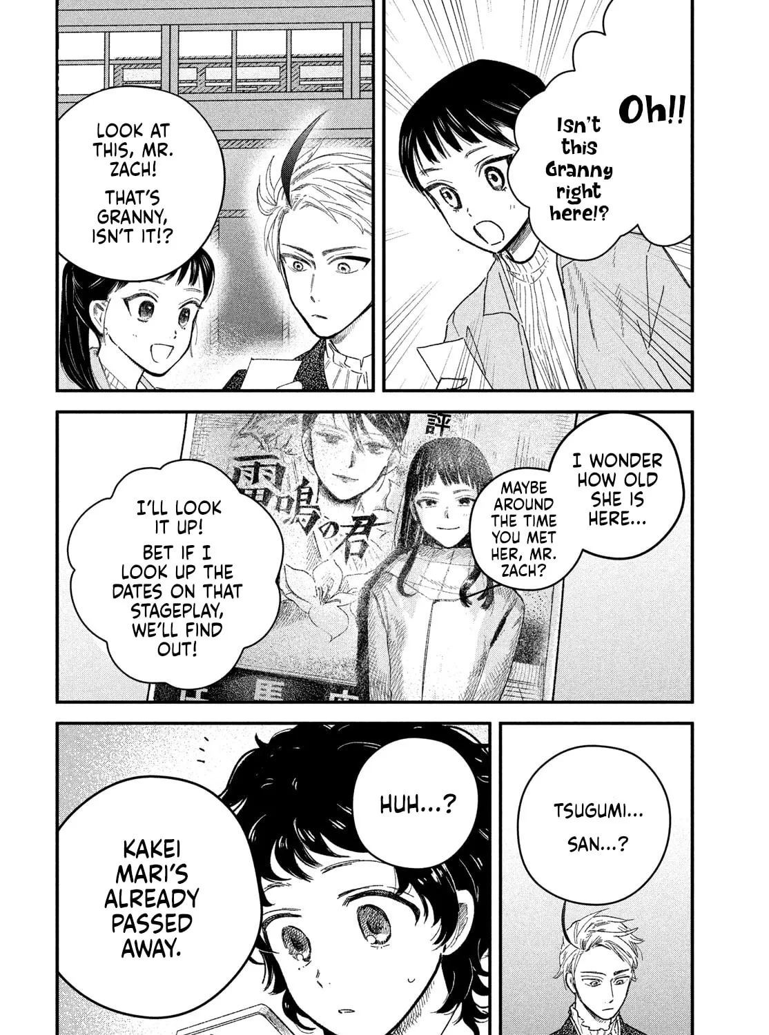 Zach in Love Chapter 5 page 23 - 