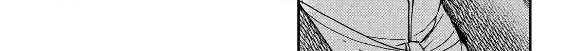 Zach in Love Chapter 5 page 46 - 