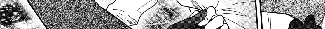 Zach in Love Chapter 5 page 50 - 