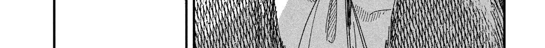 Zach in Love Chapter 5 page 58 - 