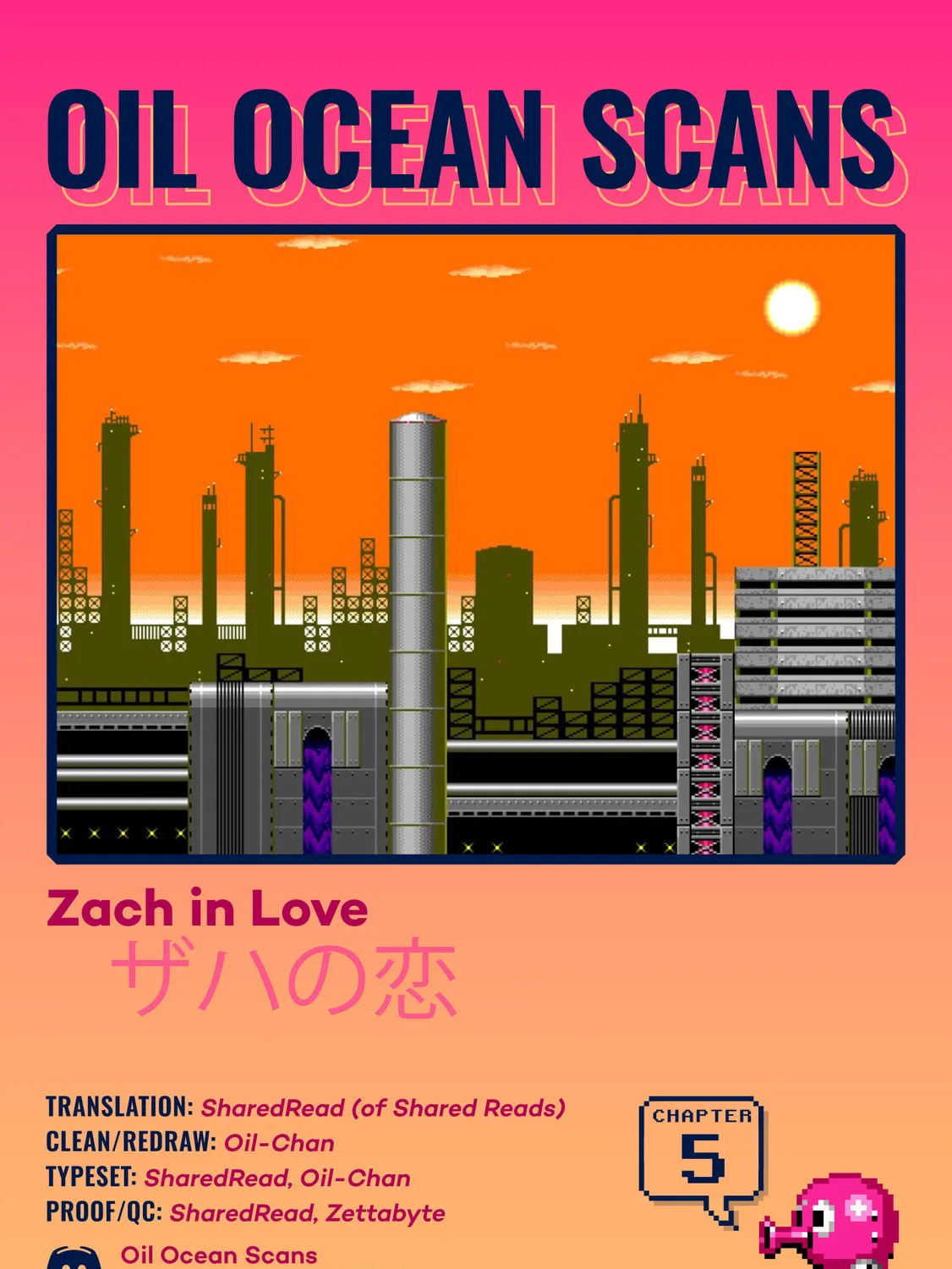 Zach in Love Chapter 5 page 63 - 
