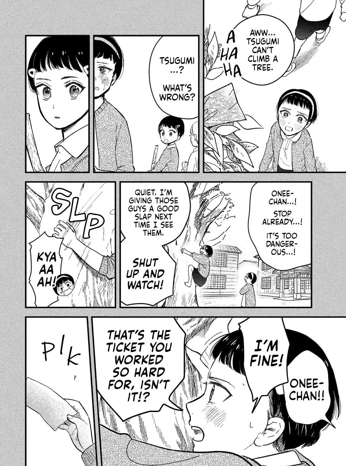Zach in Love Chapter 6 page 23 - 