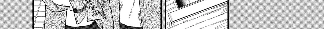 Zach in Love Chapter 6 page 26 - 
