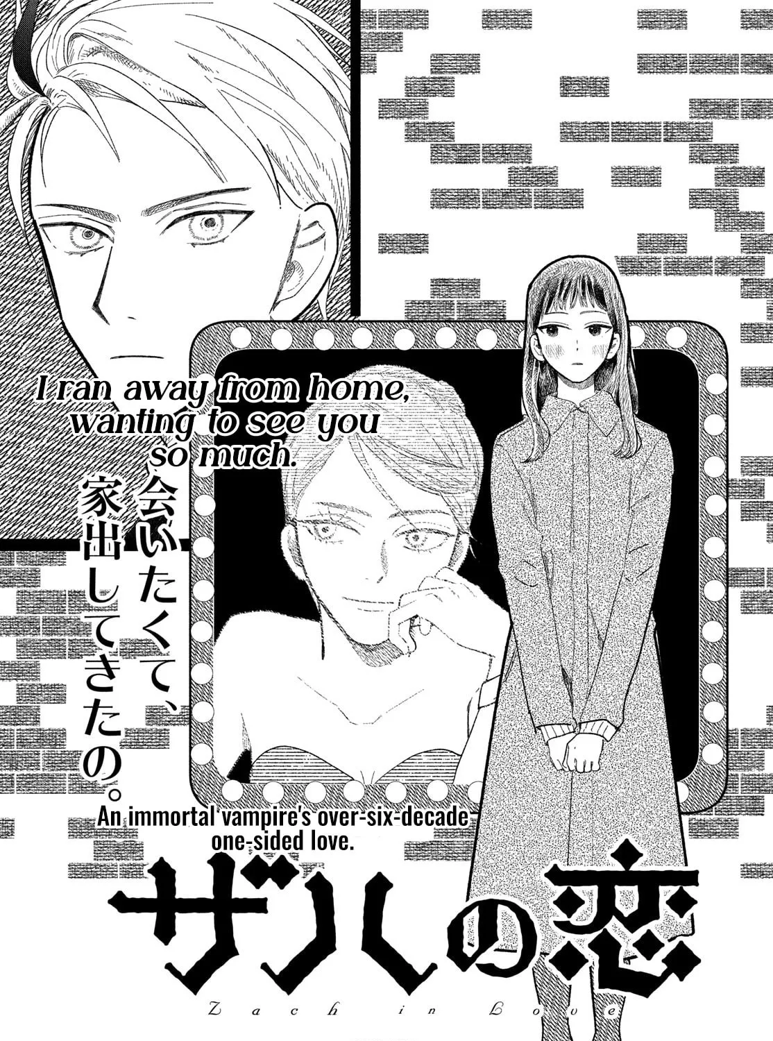 Zach in Love Chapter 7 page 1 - 