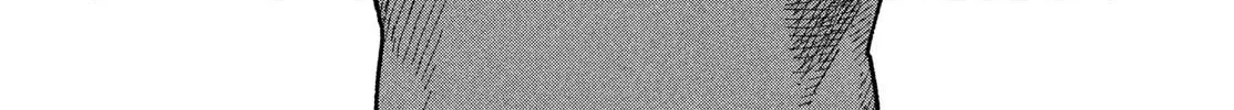 Zach in Love Chapter 7 page 16 - 
