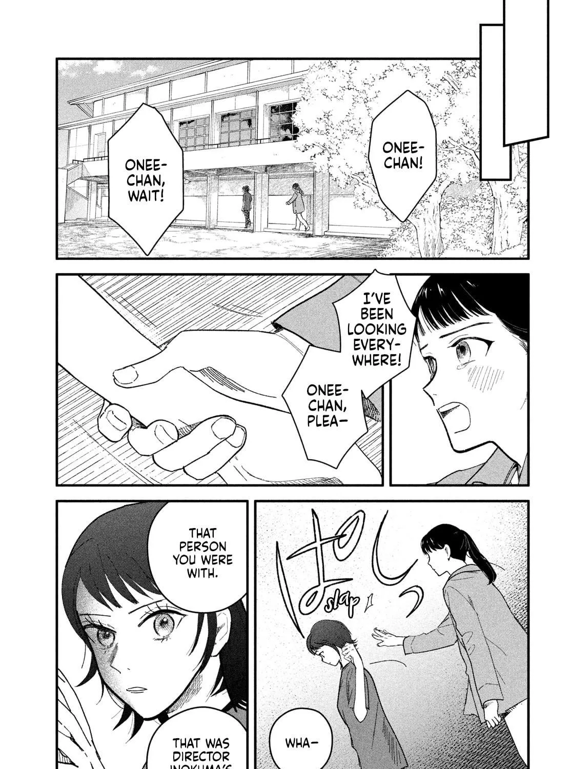Zach in Love Chapter 7 page 17 - 