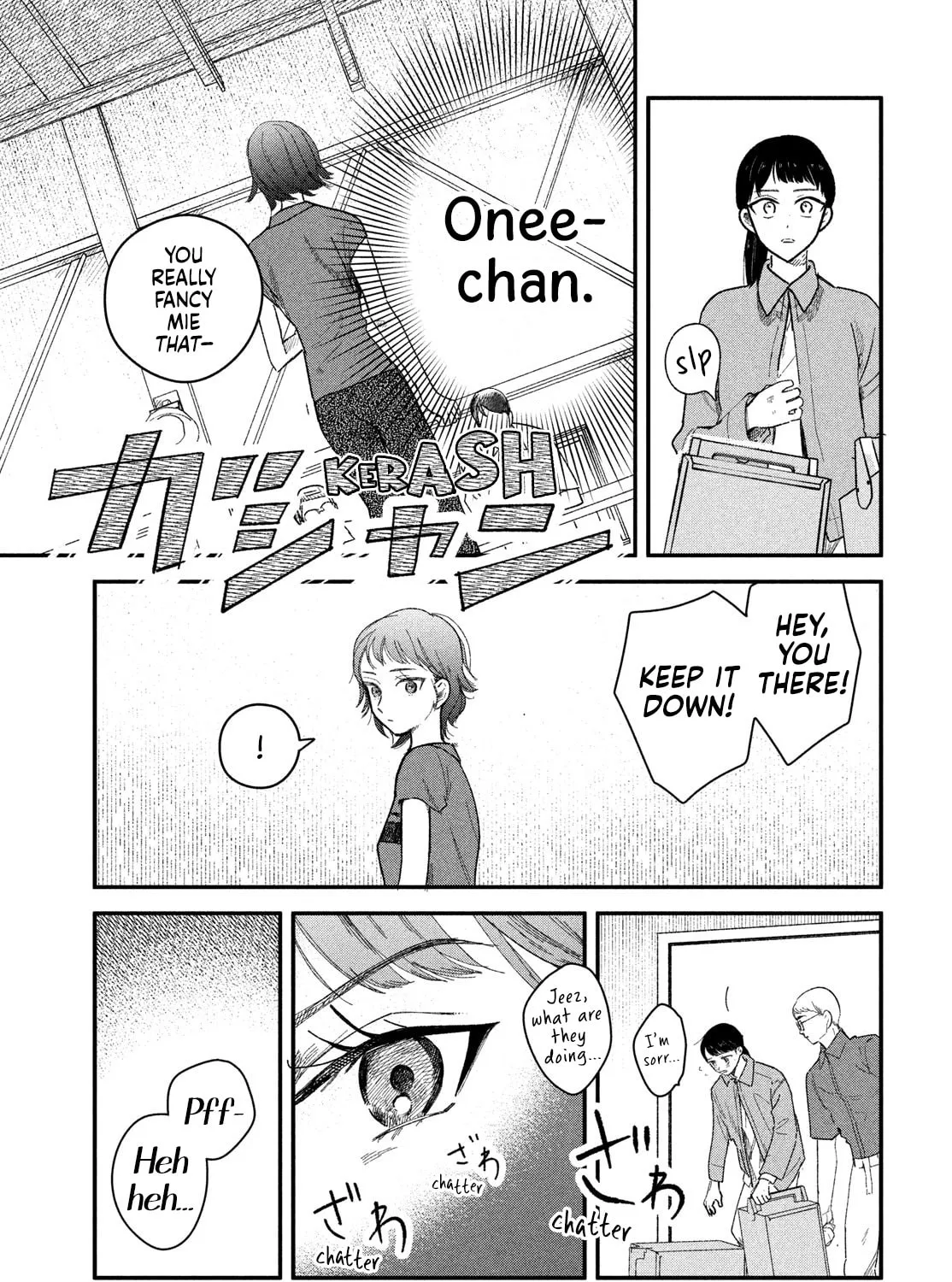 Zach in Love Chapter 7 page 9 - 